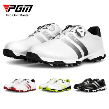 PGM Férfi Golf Cipő Szabadalmi Anti-Slip Tüskék Vízálló Lélegző, Gyorsan Illesztése Alkalmi Cipők, Sport Képzés Golf Cipő XZ160