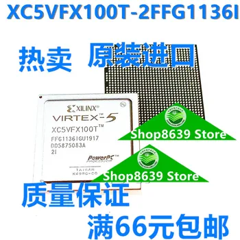 XC5VFX100T-2FFG1136I XC5VFX100T-2FFG1136C China Telecom BGA1136