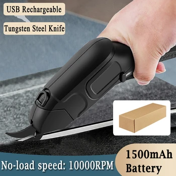 Elektromos Ollós a 1500mAh Akkumulátor USB-Újratölthető, Vezeték nélküli, Bőr Szövet, Papír, Karton Vágó Varrás Szerszám