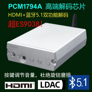C80 Bluetooth 5.1 dekóder DAC PCM1794 másodperc ES9038 HDMI-kompatibilis autós vezeték nélküli dekódolás