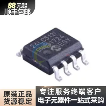 Import eredeti 24 lc512t SOP - 8 - E/SN tároló chip csomagok minden sorozat IC integrált áramkör helyszínen