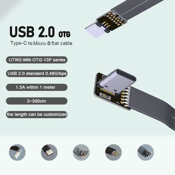 FFC Micro USB 2.0 a-Típus-C Kiterjesztés Szalag Kábel Fold 90 FPV Vékony, Lapos, Lágy, Rugalmas TELEPÍTÉSI Díj Brushless Kézi Gimbal Monitor