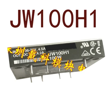Eredeti ... JW100H1 48V-24V100W4.2A DC/DC 1 év garancia ｛Raktár helyszínen fotók｝