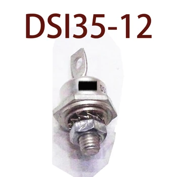 Eredeti ... DSI35-12 DS35-12 1 év garancia ｛Raktár helyszínen fotók｝