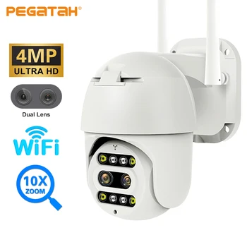 PEGATAH 4MP Wifi Kamera Kültéri Kettős Objektív 10X Zoom Biztonsági Kamera AI Emberi Érzékeli, éjjellátó Biztonsági IP Kamera