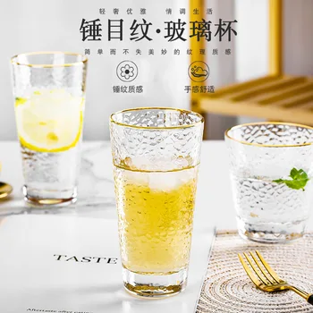 Japán Kalapács Arany Szélű Pohár Csésze Háztartási Tea Csésze Vintage Megkönnyebbülés Csésze Víz