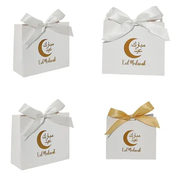 25/50PCS Ramadan Dekoráció Eid Mubarak Szívességet Doboz Kezelni Candy Doboz Party kellék Chocolatesr Iszlám Muzulmán ünnep Ajándék Csomagolás