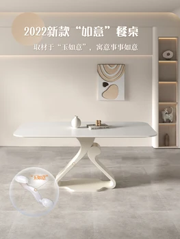 Francia Krém Szél Rock Lemez Étkező Asztal Haza Fény Luxus Modern Egyszerűség 2023 Új Asztal, Szék Kombináció