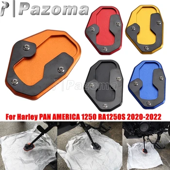 CNC Motoros Állvány Lemez nagyító alatt A Harley Pán-Amerika 1250 RA1250 RA1250S Oldalon Állni Extender Sidestand Pad 2020-2022