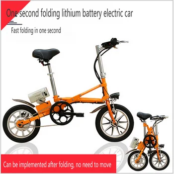 Export-14-Es-Egy-Második Gyors Összecsukható Elektromos Kerékpár Lítium Akkumulátor Támogatott Elektromos Kerékpár