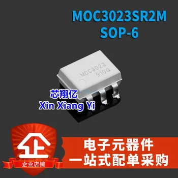 10db/sok MOC3023SR2M MOC3023 SOP-6