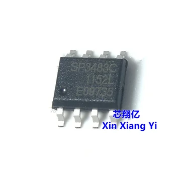 Xin Xiang Yi SP3483CN SP3483C SOP-8