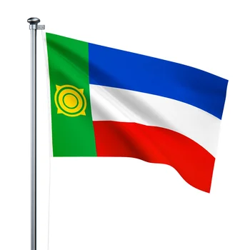 Gázláng Gatekeep Girlboss 5 x 3' Khakassia Oroszország orosz Föderáció Zászló Banner 150cm x 90cm