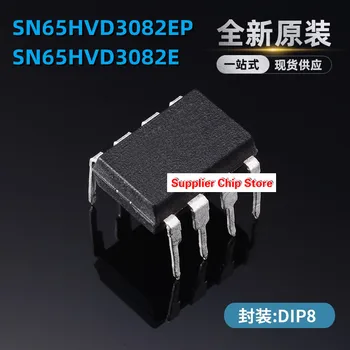 Új, eredeti SN65HVD3082EP SN65HVD3082E adó-vevő chip csomag DIP8