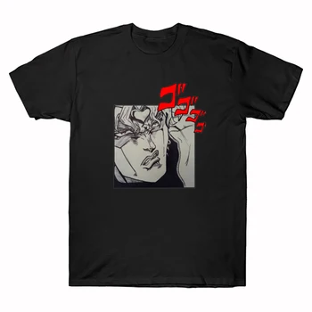 Jojo Bizarr Kaland Anime nyomtatott Póló, Vicces Dio Brando Manga Grafikus maximum Unisex Nyári Alkalmi streetwear tee camisetas
