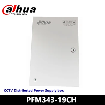 Dahua CCTV Elosztott Tápegység doboz PFM343-19CH
