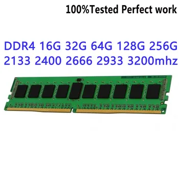 HMA84GR7CJR4N-VKTF Szerver Memória DDR4 Modul RDIMM 32GB 2RX4 PC4-2666V RECC 2666Mbps SDP MP