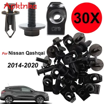 30 Db/Készlet Autó Motor Pajzs Trim Klipek Javítások Nuts Csavar Rögzítő Rögzítő Nissan Qashqai 2014 2015 2016 2017 2018 2019 2020