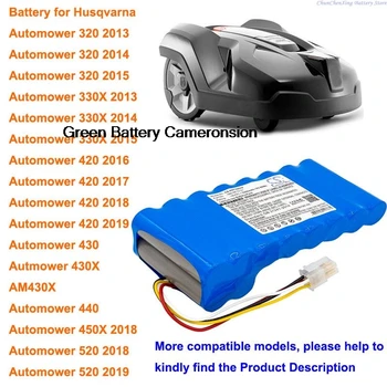 GreenBattery5200mAh Akkumulátor Husqvarna Automower 320,330 X,420,430,430 X 550,440,450 X,520,550,kérjük, vegye figyelembe, hogy az év,fontos!!