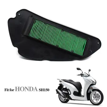 Levegő Szűrő Könnyen Telepíthető Nagy Teljesítményű Honda Motorkerékpár SH150