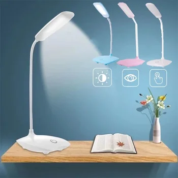 LED Három Sebességű Kapcsolatot Tompítása Olvasó Lámpa USB töltőcsatlakozó-Fehér, Meleg Szem Védelme Diák Táblázat Fény Tanulmány Éjszakai Fény